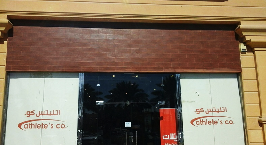 athelet 3