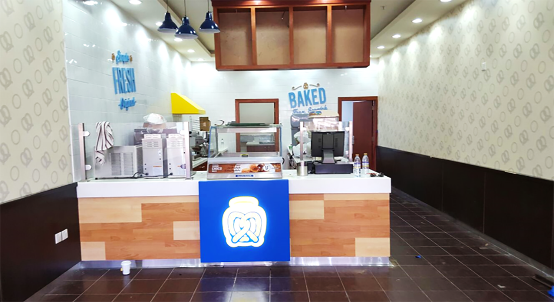 auntie annes 2